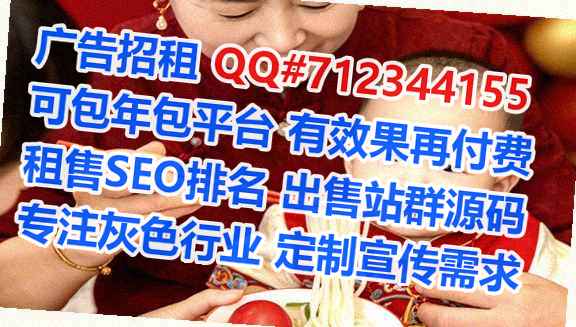 揭东供卵智能装备有限公司